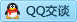 QQ在线咨询2719904263